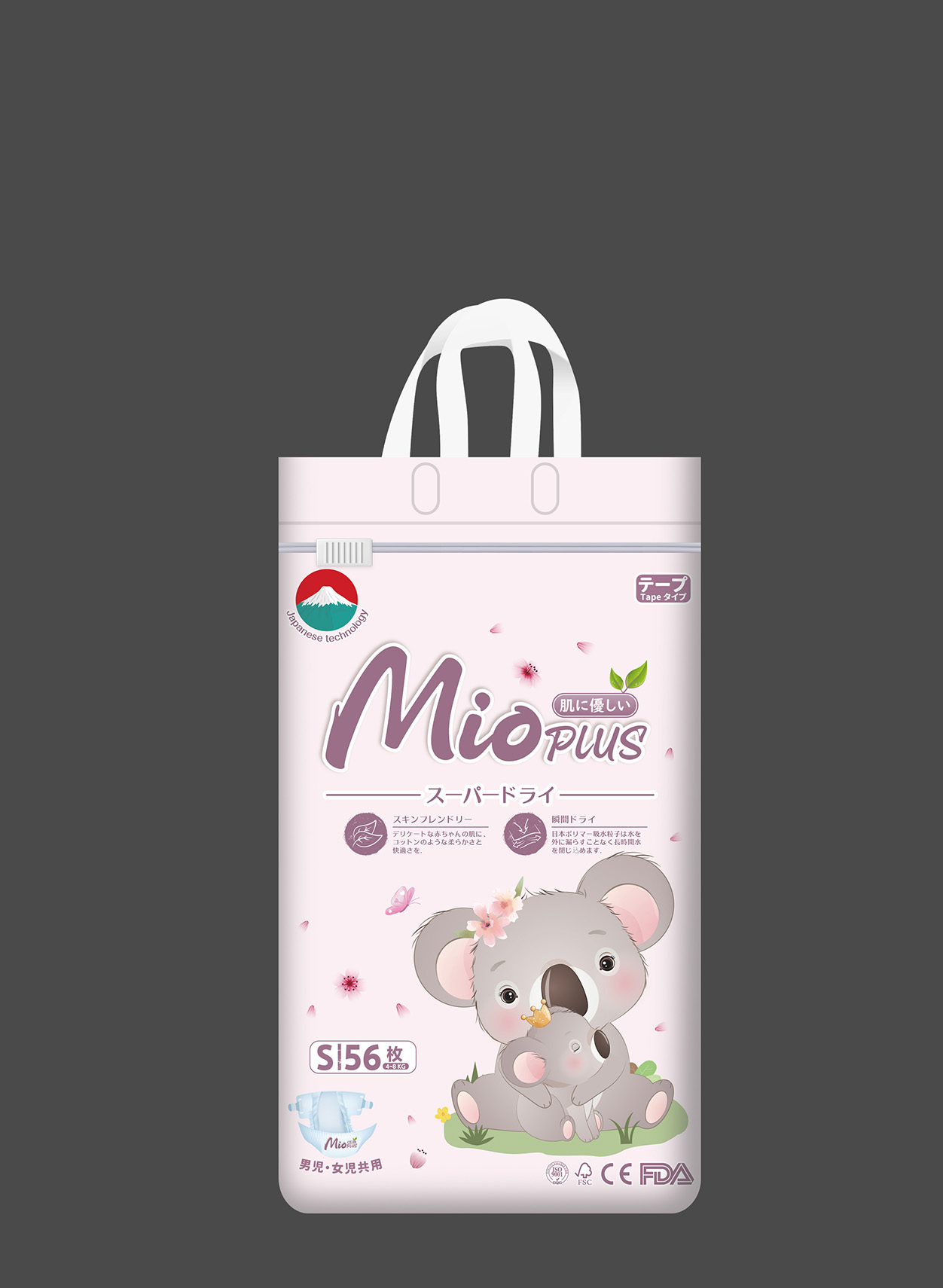 Tã Dán Mioplus S 56 Tã Dán Mioplus S 56