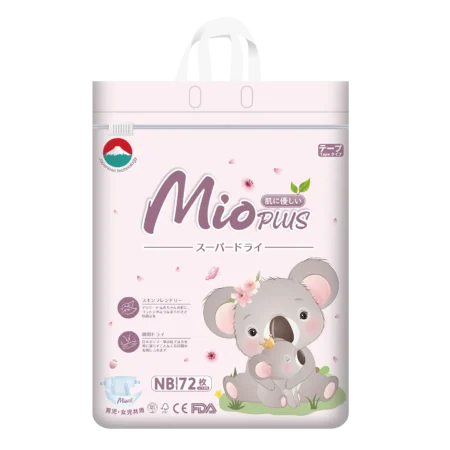 Tã Dán Mioplus NB 72