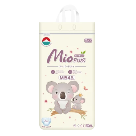 Tã quần Mioplus M 54